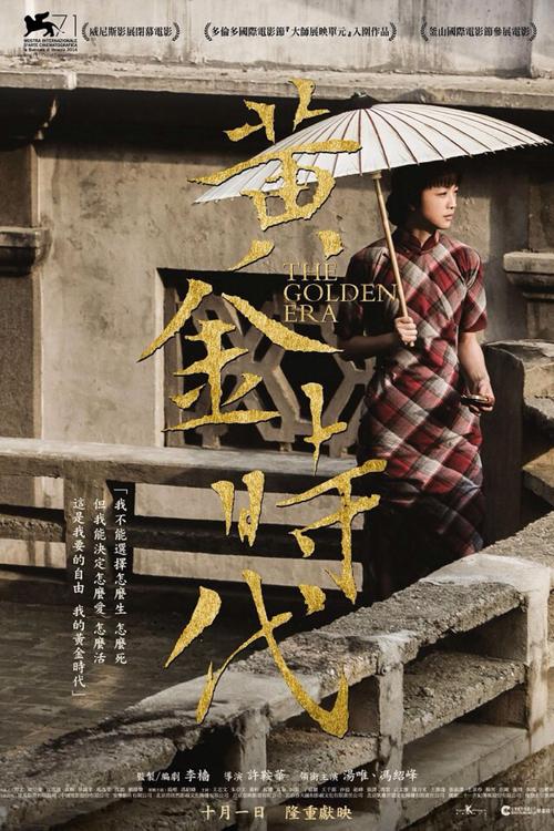 北九州市立大学理工科文凭证书