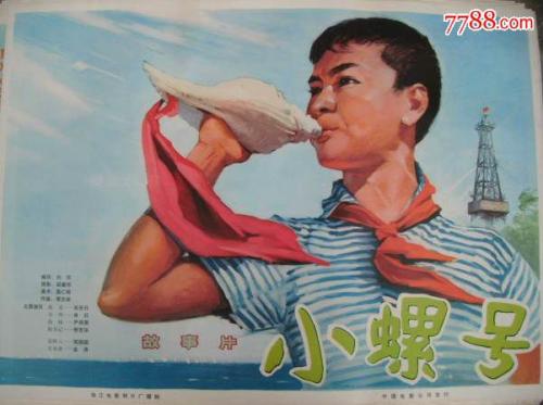 鲍德温华莱士学院建筑学文凭证书